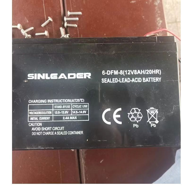 SINLEADER 蓄电池 6-DFM-8(12V8AH/20HR)12伏喷雾器 打药机电瓶