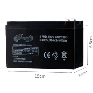 12V8AH 电动喷雾器电瓶6 FMD BATTERY通用大容量电池 20HR