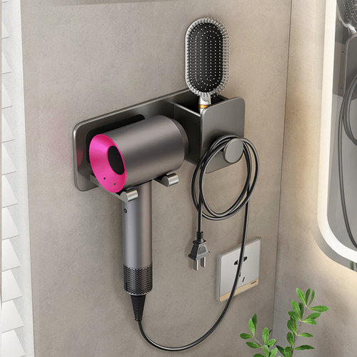 枪灰吹风机置物架，一贴即用