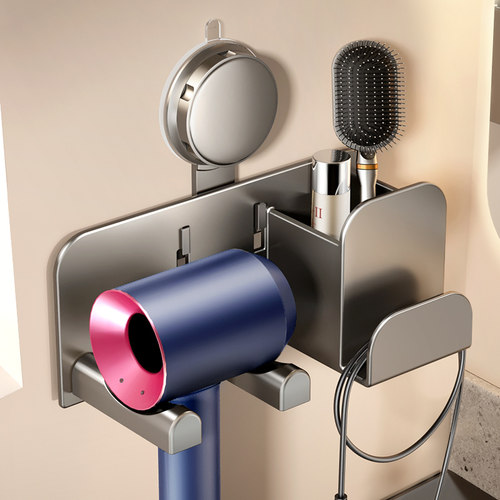 适用戴森枪灰吹风机置物架铝合金