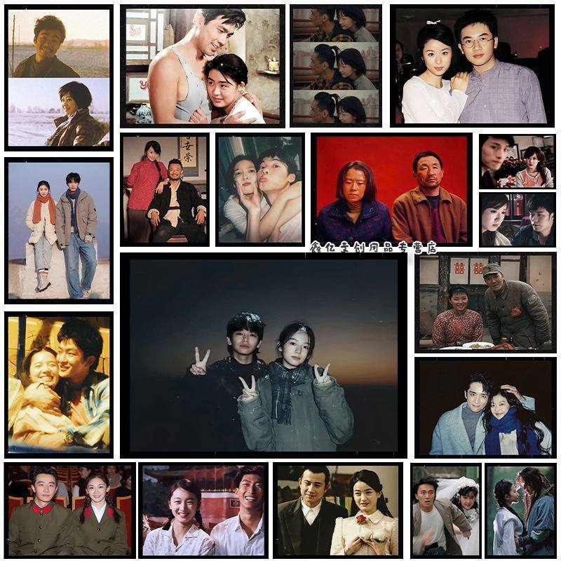 再听一遍须尽欢敬我们的