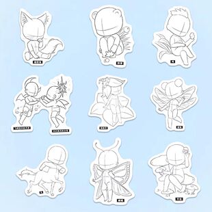 240张Q版oc人体动态贴纸速写人物绘画参考美术生板绘素材笔记贴画