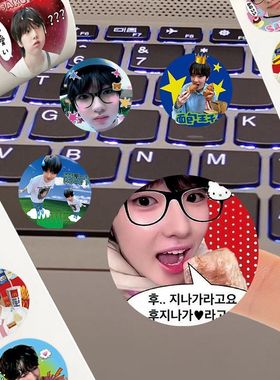 2000贴热门爆款sakuya圆贴卷卷贴创意ins古早味贴纸装饰周边diy