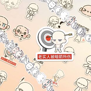 252张新款oc人体Q版动态练习简笔画贴纸简约创意绘画OC素材贴画