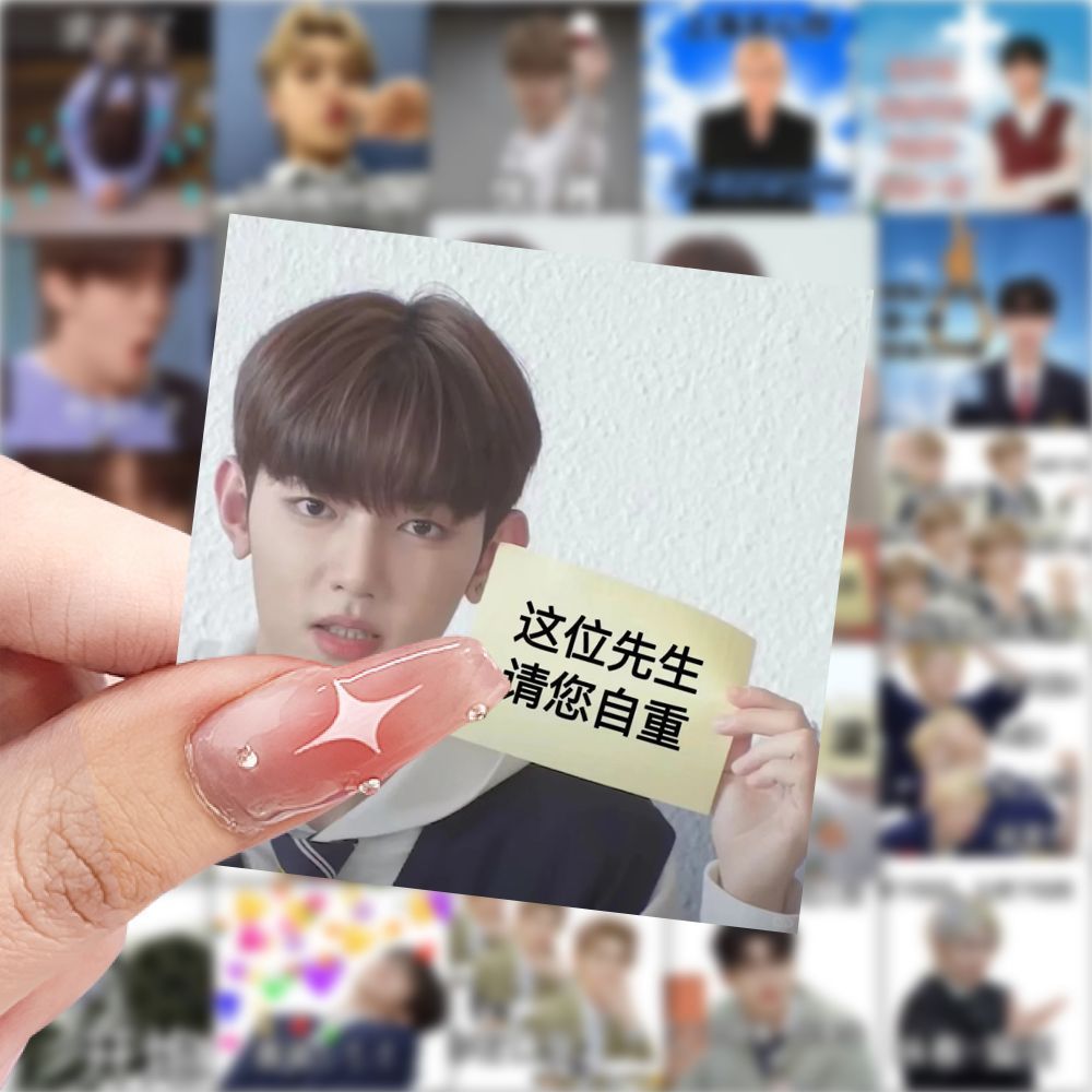 116张zb1表情包贴纸韩国