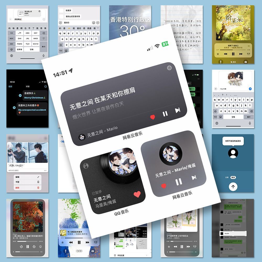 126张二次元原耽bl小说背