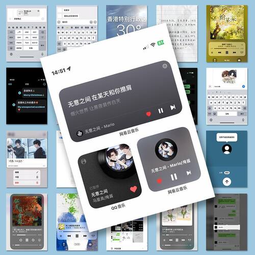 126张二次元原耽bl小说背
