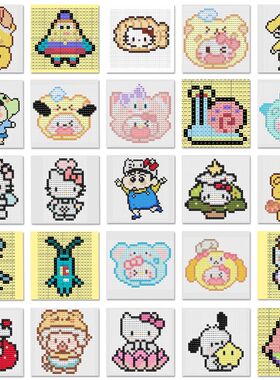 144张可爱拼豆图纸贴纸卡通像素风三丽鸥蜡笔小新卡通创意DIY贴画