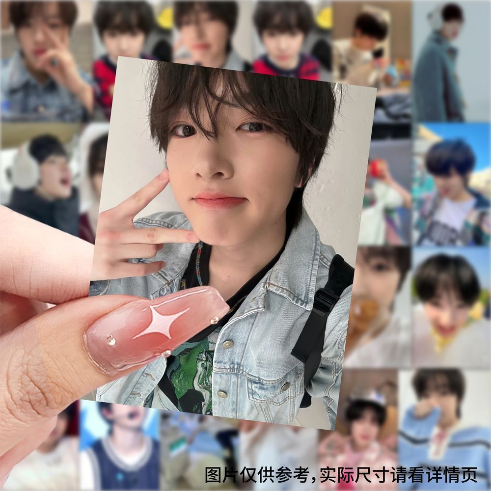 252张Sakuya藤永咲哉贴纸高颜值男明星周边贴画diy笔记本手机装饰