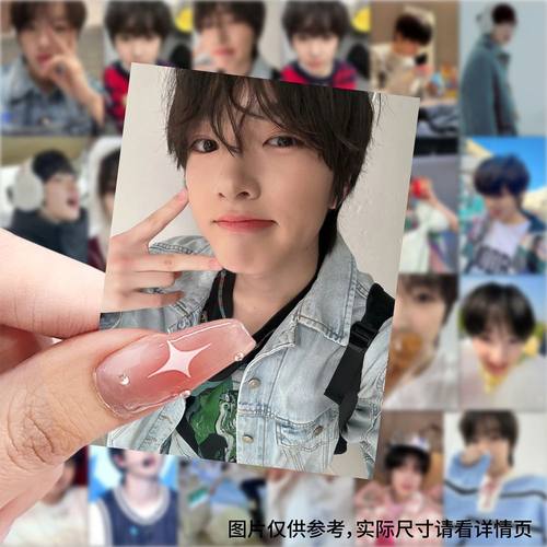 252张Sakuya藤永咲哉贴纸高颜值男明星周边贴画diy笔记本手机装饰