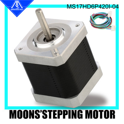 Mellow鸣志MOONS步进电机42-48步进电机用于3D打印机Voron VzBot