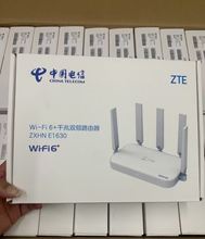 出售：全新原封箱 中兴E1630电信版3000M  wifi6路由器