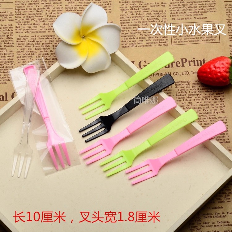 一次性彩色叉子加厚烘焙蛋糕小叉