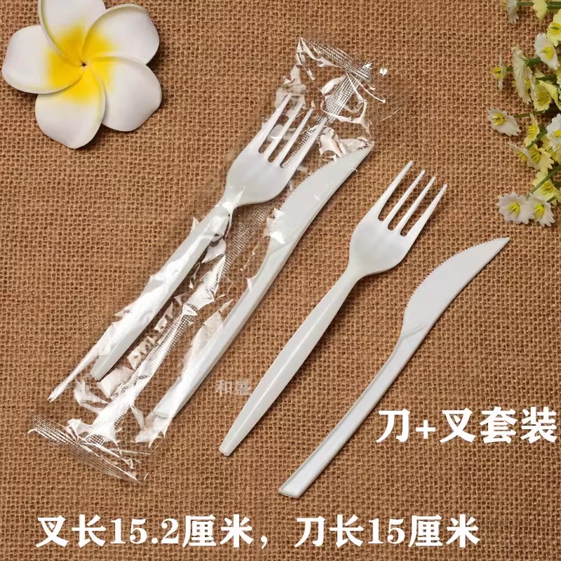 一次性刀叉勺西餐餐具三件套