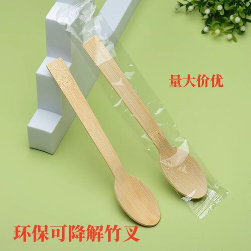 一次性加厚竹勺子可降解环保餐具
