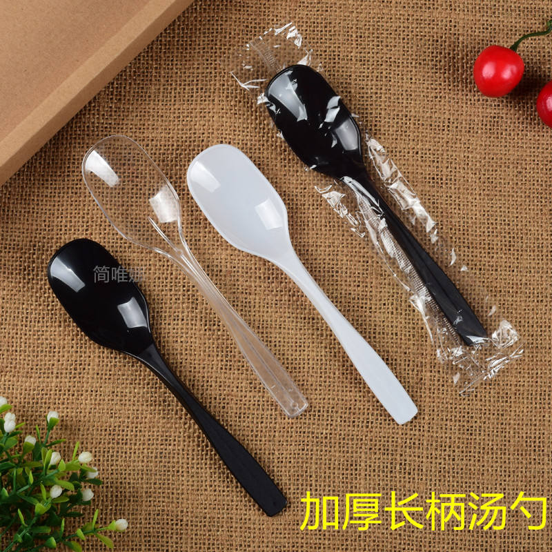 一次性勺子塑料汤勺长柄甜品勺