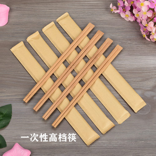 一次性竹筷家用打包筷火锅筷子