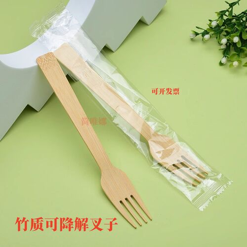竹质牛排刀高档餐具面包披萨刀