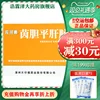 Товары от 浩霖泽大药房旗舰店