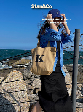 Stan&Co厚实秋冬字母帆布包卡其色单肩包女小个子托特包通勤布袋