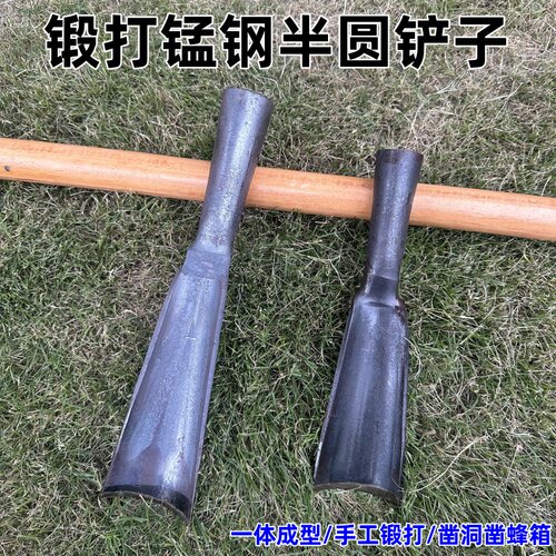 锻打锰钢圆弧口凿半圆钢凿