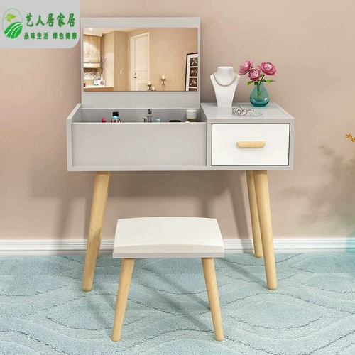 Туалетный столик для спальни, телескопическое складное невидимое зеркало