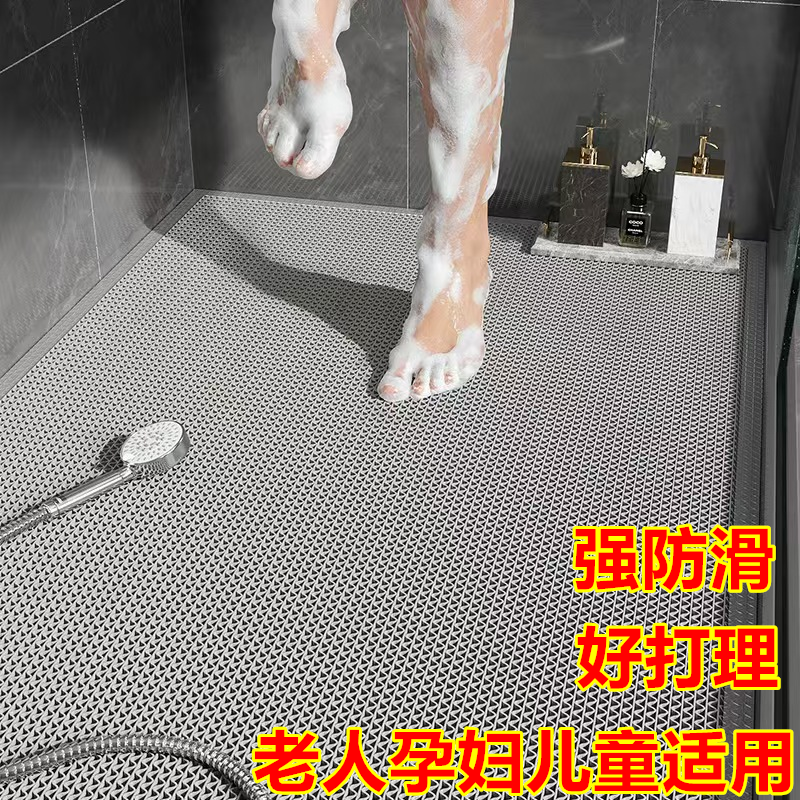 防滑地垫家用卫生间可裁剪防水地毯淋浴镂空pvc隔水门垫浴室脚垫