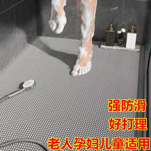 防滑地垫家用卫生间可裁剪防水地毯淋浴镂空pvc隔水门垫浴室脚垫