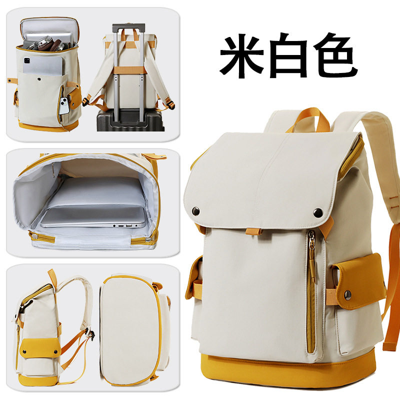 新款防水双肩包男女大学生休闲书包大容量电脑背包户外旅行背包潮