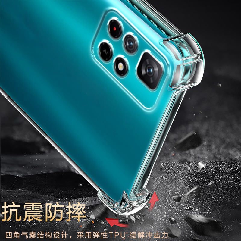 适用红米NOTE11 5G气囊防摔5G手机壳11se新款Note11Pro+硅胶Note11tPro保护套Note11E男女软透明四角全包镜头