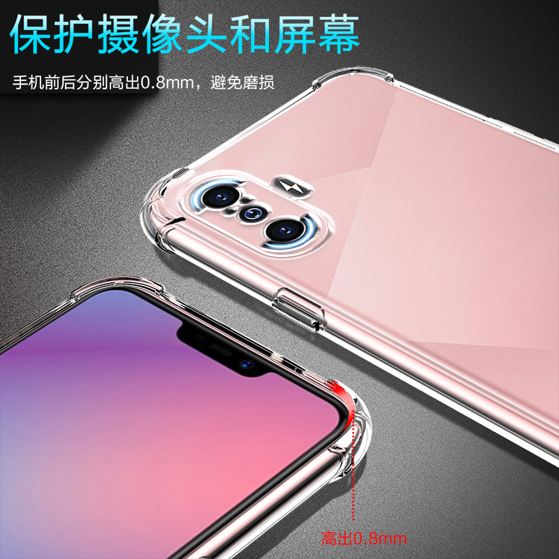 ikoko适用红米K40游戏增强版气囊防摔K40s手机壳新款K60E硅胶K40Pro+男女K50至尊ultra电竞版保护套K70Pro软