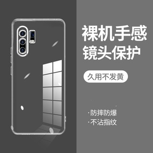 個性 ikoko適用VIVO X30pro直邊相框x23手機殼x23幻彩版 透明x27硅膠x30保護(hù)套超薄軟邊防摔鏡頭全包男女新款 簡