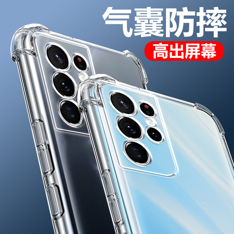 ikoko适用三星S25至尊版气囊防摔s25fe手机壳s25+新款s25ultra至尊版25edge软硅胶s25plus透明超薄保护套男女