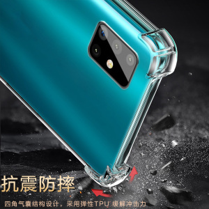 适用三星A51 5G气囊防摔a40s手机壳a42新款a50s软硅胶a52s透明a53超薄a60保护套a70s男女a80全包镜头a90四角