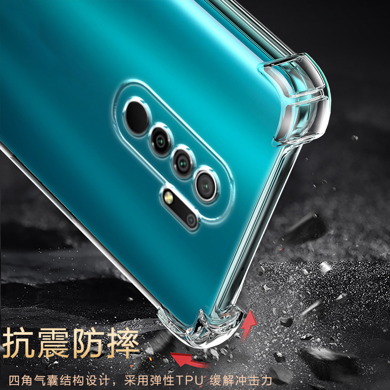 适用红米9气囊防摔5plus手机壳6pro新款7a软readmi硅胶8透明9c超薄9t保护套男女全包镜头四角简约创意