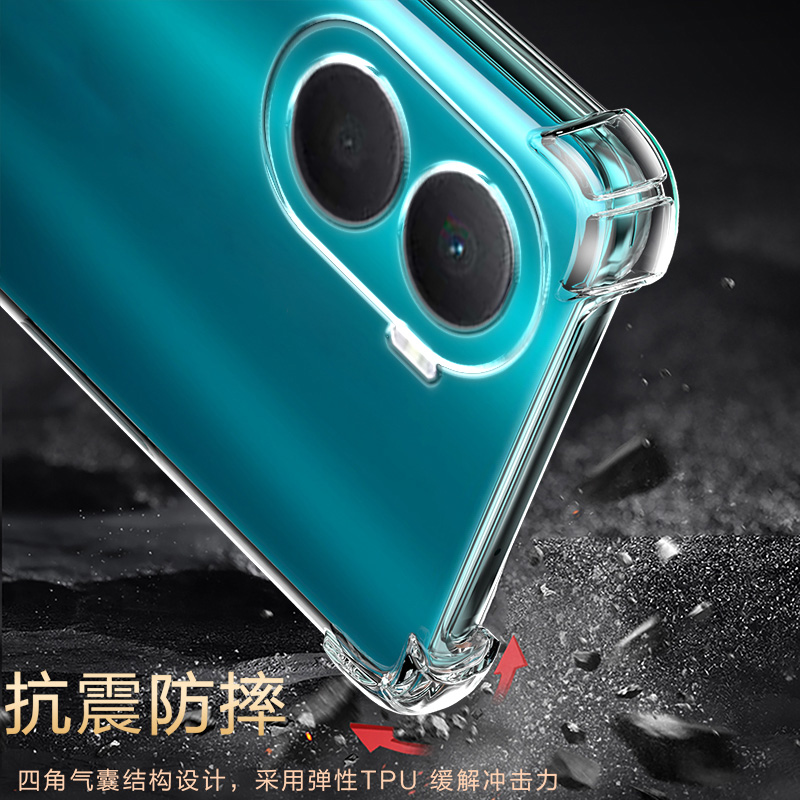 适用荣耀畅玩40PLUS气囊防摔手机壳50m新款honor畅玩40s硅胶70Plus透明保护套40c软60M男女四角全包镜头简约