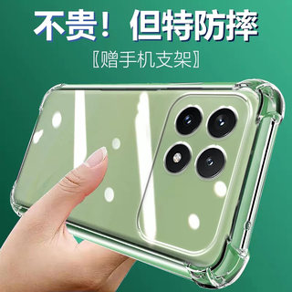 ikoko适用红米K70E气囊防摔K40s手机壳k80新款K60E硅胶K40Pro+男女K50至尊ultra电竞版保护套K70Pro软K40游戏