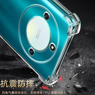 手機(jī)殼X50Pro新款 適用榮耀X50GT氣囊x70i防摔X40GT競(jìng)速版 X30硅膠X20se透明x60i保護(hù)套X10max軟X50i男女四角全