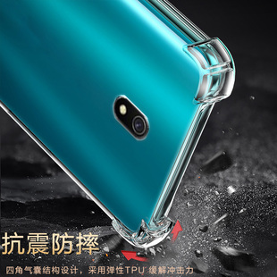 7a软readmi硅胶透明9c超薄9t保护套男女全包镜头四角简约创意 适用红米8A气囊防摔5plus手机壳6pro新款