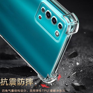 手機殼X50Pro新款 適用榮耀X10氣囊防摔X40GT競速版 X30硅膠X20se透明x60i保護套X10max軟X50i男女四角全包鏡頭