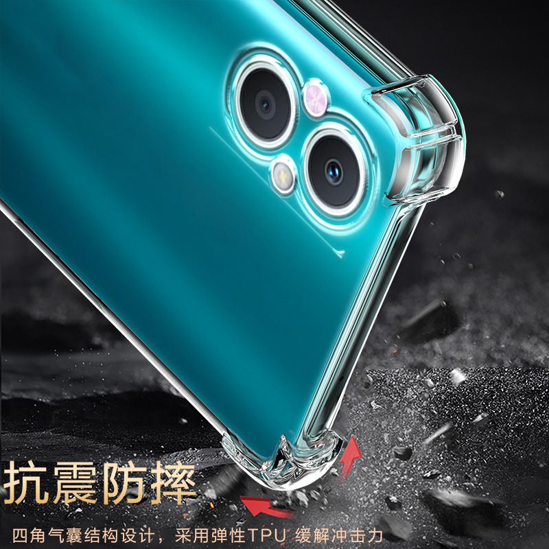 适用OPPO Reno8青春版气囊防摔Reno9Pro+手机壳新款Reno8t硅胶Reno7se男女6透明Reno5k保护套Reno4z软Reno3全