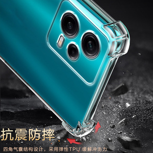 适用红米NOTE12PRO+气囊防摔Note12Turbo手机壳12r新款Redmi软Note12TPro硅胶保护套探索潮流版男女全包镜头