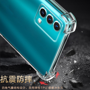 适用RealmeQ3PRO狂欢版气囊防摔真我q手机壳q2i新款软q3s硅胶q3t透明q5x超薄保护套男女全包镜头四角简约创意