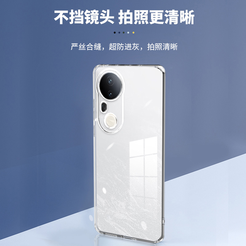 ikoko适用VIVO S20pro直边相框s20手机壳V2430A硅胶s30promini保护套超薄软边透明四角加厚防摔镜头全包男女