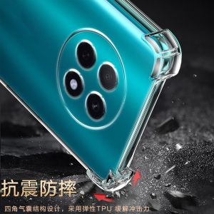 适用OPPO A5pro气囊防摔A58X手机壳a59新款A57 5G硅胶A56s男女A55透明a6max保护套A53网红A52全包镜头A58软gt