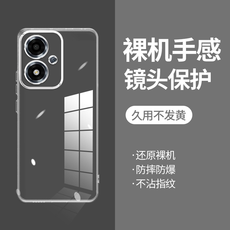 ikoko适用OPPO A2M直边相框a1手机壳a1pro透明a1x硅胶活力版保护套超薄a3s软边a11s防摔a15镜头a31全包a32男a