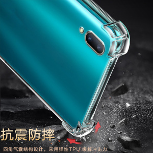 适用VIVO Y97气囊防摔y9s手机壳y91新款y93软y93s硅胶y95透明超薄保护套男女全包镜头四角简约创意