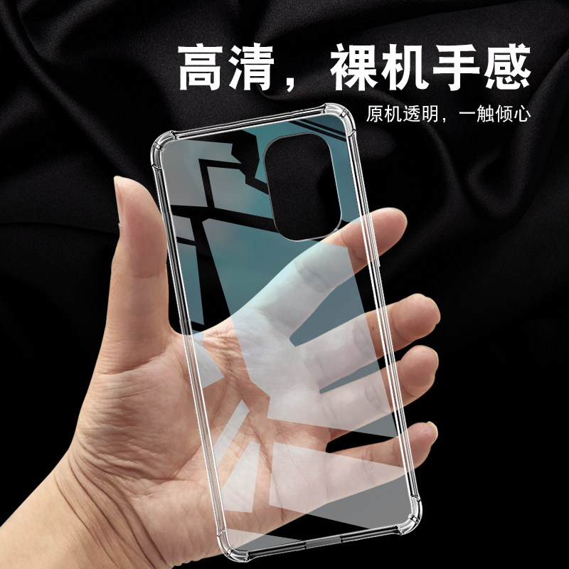 适用于红米K40PRO手机壳k40硅胶红米k40pro+保护套气囊防摔全包超薄软套透明款加厚防滑外壳新款个性简约创意-封面