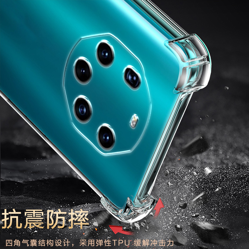 适用华为MATE40RS气囊防摔Mate60Pro+手机壳新款Mate40E硅胶Mate50保护套30Pro软防摔lite青春版透明全包镜头