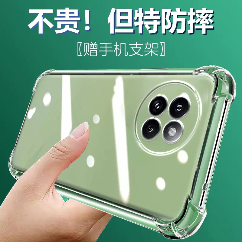 ikoko适用小米CIVI4PRO气囊防摔5手机壳新款xiaomi硅胶civi3软civi2透明保护套1s男女四角全包镜头简约创意